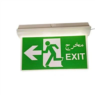 Australia Skinny Triangle Light Box